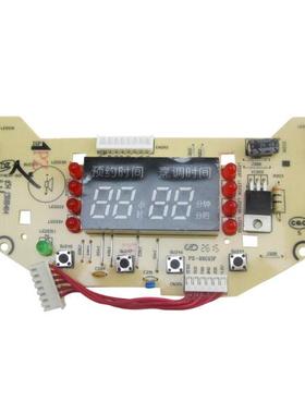 美的电饭煲配件MB-FS409显示MB-FS50J控制板FS40J灯板6线FS406C