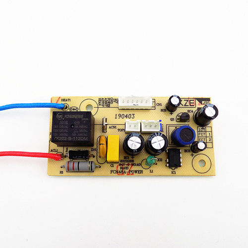 苏泊尔电饭煲CFXB40FD8041-86电源板FCN48A-POWER/FCN58A-2配件