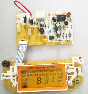 松下电饭煲配件SR-CHC18电脑板RR30EF68控制板主板显示板灯板