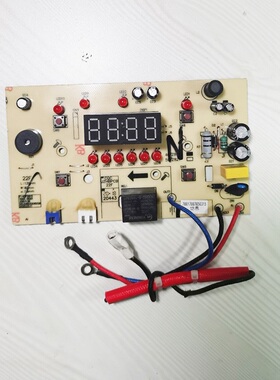 九阳电饭煲配件主板F-40FZ815 40FZ820显示板控制板电脑板电路板