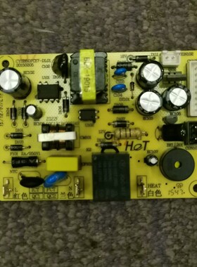苏泊尔电压力锅CYSB50FC17-DL01  50FC818 50FC15 FC11主板电源板