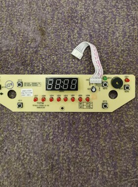 美的电饭煲配件TF40A-CT01E显示板MB-FB40M205灯板FB50M205控制板