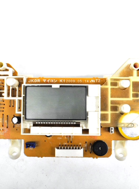 虎牌电饭煲配件EPB1-JKWAINVZC1灯板显示板JKW-A10W控制板