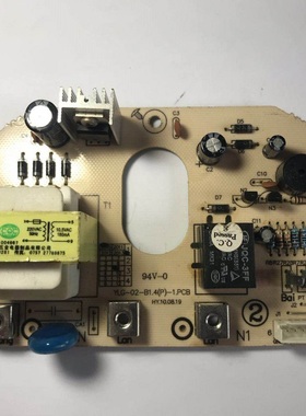 创迪老板洛Bei电压力锅配件CD-YBW电源板YLG-02-B1.4主板功率板