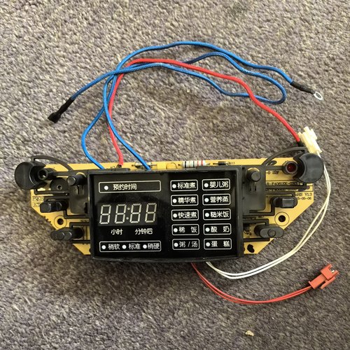 爱仕达电饭煲配件AR-F4062E-0303主板F4061EK电源板控制板显示板