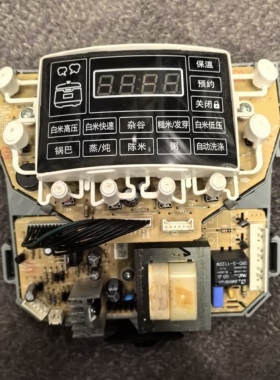 福库电饭煲配件CRP-N0660SR显示板控制板灯板主板