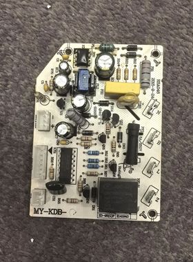 美的电热水瓶配件PF301-50G电源板MY-KDB主板RBC电路板RBD灯板