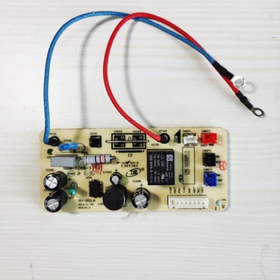美的电压力锅配件MY-QS50F3电源板主板MY-P01A电路板8线