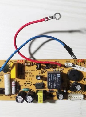 美的电压力锅配件电源板MY-KG-PW-OB200-C线路板主板MY-12CS503A