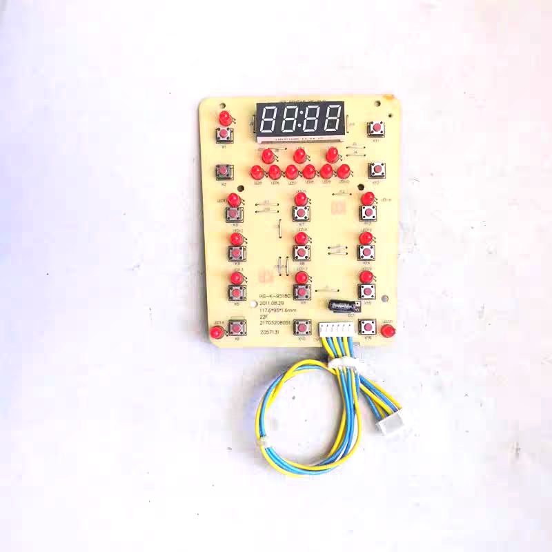 九阳电压力锅配件JYY-50YS10显示板电源板板按键板控制板6线