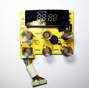 显示主控制板电路板灯板 HD3061 飞利浦电饭煲配件HD3060 HD3160