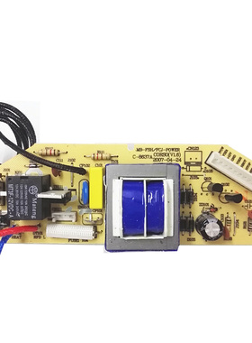 美的电饭煲配件MB-FC40JB电路板MB-FSH/FCJ-POWER线路50JB电源板