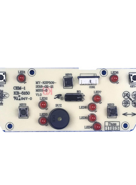 美的电热水瓶MK-SP50Colour201配件MY-KSP509按键控制显示板灯板
