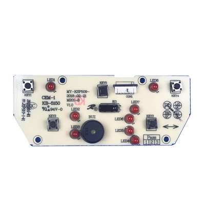 美的电热水瓶MK-SP50Colour201配件MY-KSP509按键控制显示板灯板