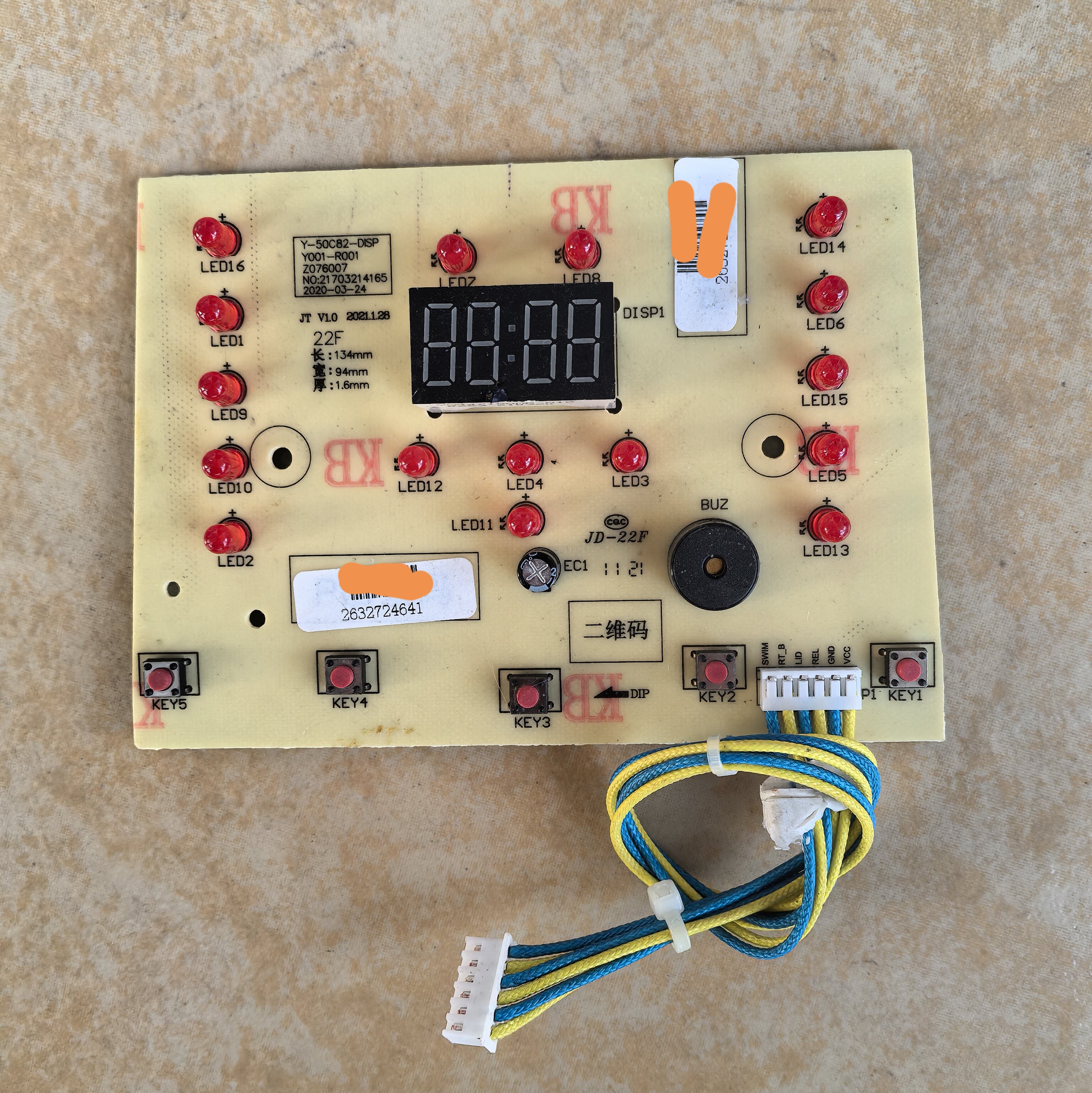 九阳电压力锅配件Y-50C82-DISP显示板灯板按键板6针线控制板