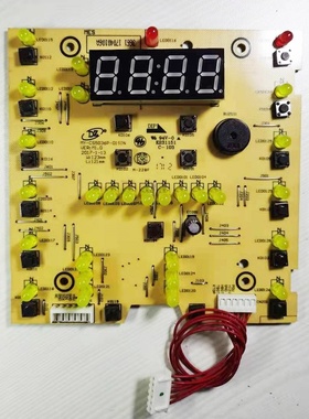 美的电压力锅配件MY-CS5036P-01SIN灯板PCS5036P控制板6针12V