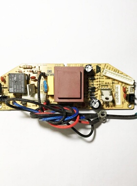 美的电饭煲配件MB-FS508主板MB-F-POWER电路板FZ50JB电源板40JB