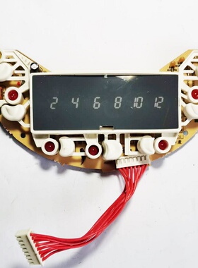 美的电饭煲配件MB-FD30U/MB-FD40UB显示板FD3011控制板灯板8针线