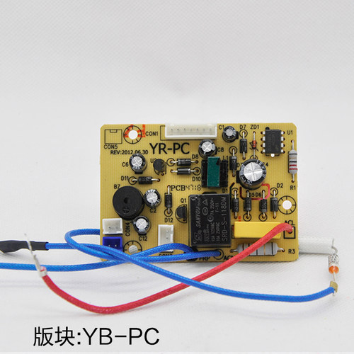 奔腾电压力锅达利仁欧宁雅乐思YR-PC板电源板PPD531主板配件