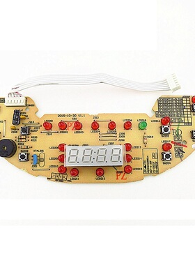 适用苏泊尔电饭煲配件CFXB40FC29-75灯50FC835显示8040控制板5线