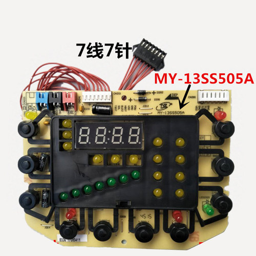 美的电压力锅配件MY-13SS505A控制板13PSS605A显示电脑板Y-SS5066