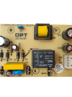 苏泊尔电压力锅配件CYSB50FC10K/60YC11/YD10/FD9电源板电路主板