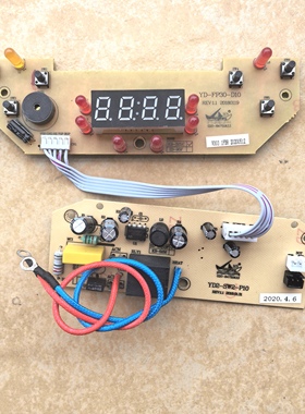 伊莱克斯电饭煲配件EGRC1000主板YD-FP30-D10按键板电源板电路板