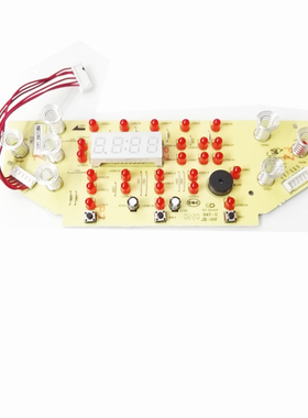 美的电饭煲配件MB-FS402425 MB-FS4025显示板控制按键板