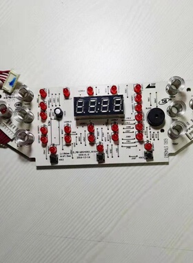 美的电饭煲配件显示板MB-WRS4092灯板MB-WRS5092控制板按键板