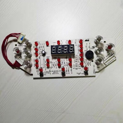 美的电饭煲配件显示板MB-WRS4092灯板MB-WRS5092控制板按键板