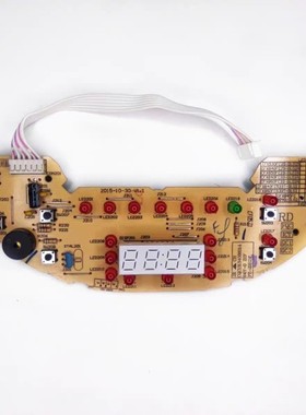 苏泊尔电饭煲配件CFXB40FC8040-75显示板50FC533T控制板电脑板
