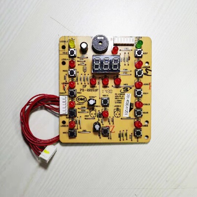 美的电压力锅显示板控制板MY-CS5021/CS5020/PCS5020按键板灯板