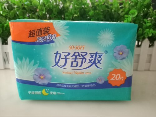 好舒爽网面干爽夜用260mm卫生巾