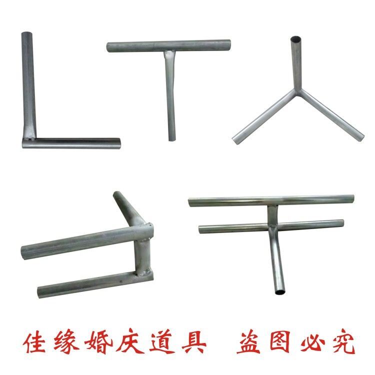 管三通四通定做异形件不锈钢伸缩