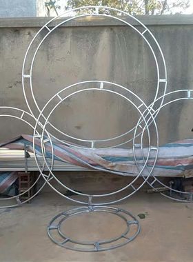 新款婚庆道具铁艺摩天轮圆环线帘圈S杆架子婚礼舞台装饰吊顶线帘