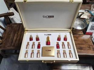 素妍春斑美拉班小将消宝面部护理套装面膜