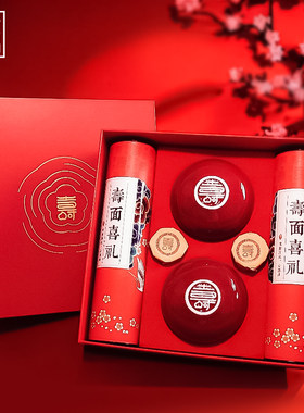 两只喜鹊过寿国风寿宴伴手礼回礼
