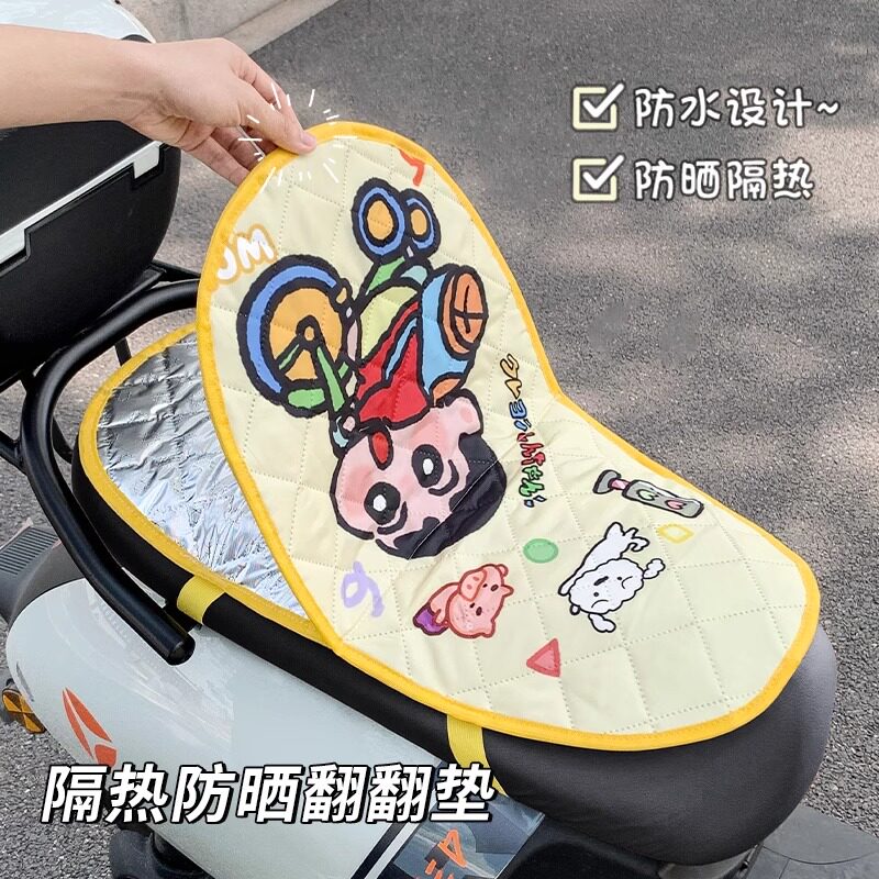 夏季电动车座椅套电瓶车坐垫套防水防晒隔热摩托车垫雅迪爱玛九号