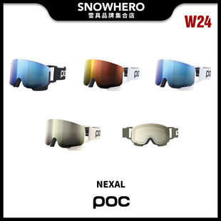 SNOWHERO2324雪季 备 瑞典POC单板滑雪镜防雾护目镜运动装 新品