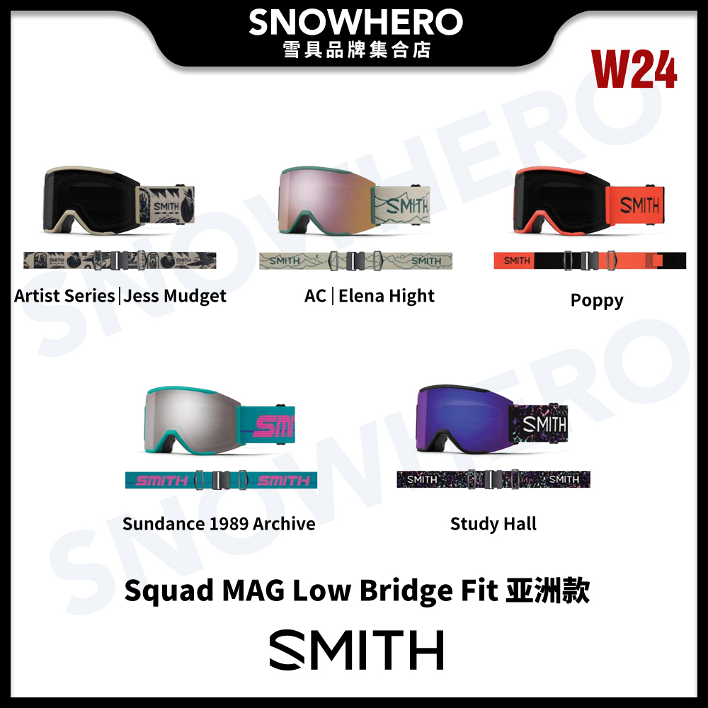 SMITH史密斯单板滑雪镜W24新品