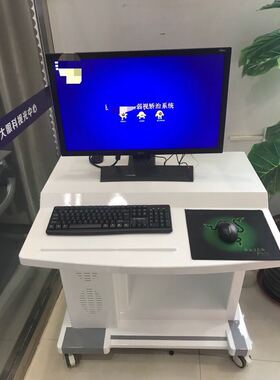 4D斜弱视数字化系统4D3D弱视训练近视散光斜视
