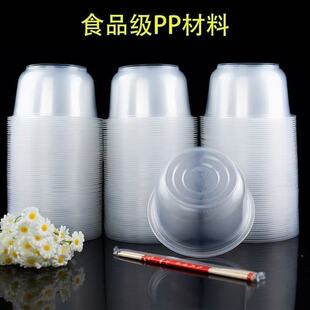 一次性碗吸塑碗家用冰粉带盖饭盒塑料打包餐具圆形汤碗商用碗筷