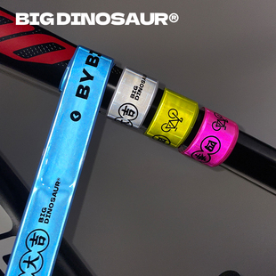 夜间骑行啪啪圈多功能高反光警示条束裤带手环摩托车电动车装饰条