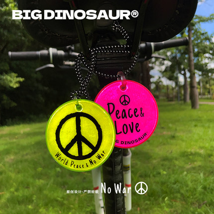 世界和平peace love反光挂件挂件自行车装饰背包挂饰安全警示反战