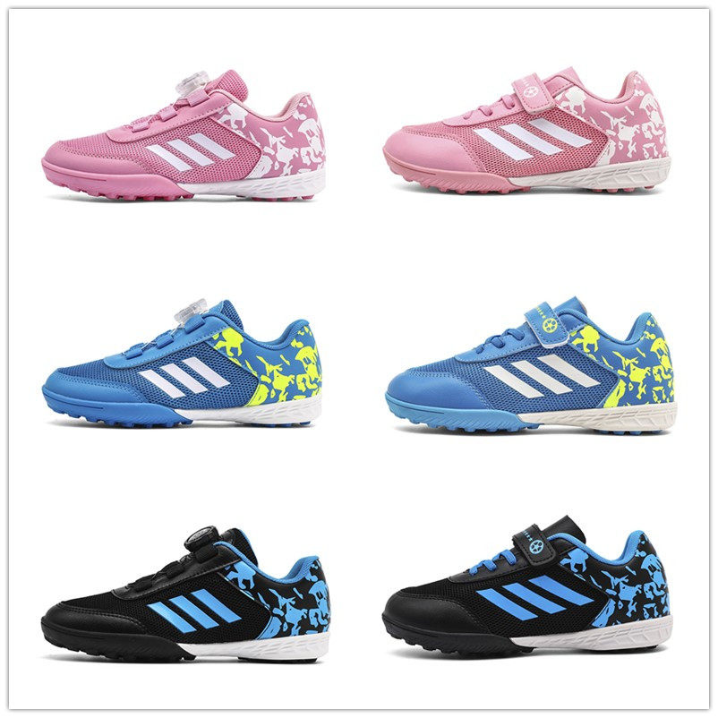 儿童跨境新款足球鞋碎钉旋转扣草地学生比赛足球鞋小码足球鞋