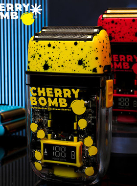 CherryBomb剃须刀理发器