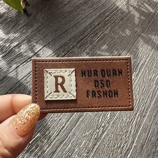 皮革服装 饰贴布补丁自粘贴3.5X6.5cm自粘 布贴T恤羽绒服装