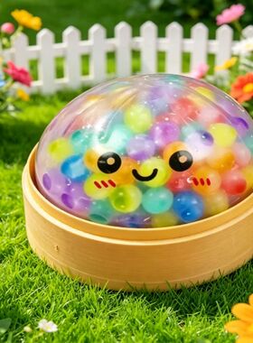 Rainbow Dumpling Squishy with Bead Sensory Squeeze Toy for S