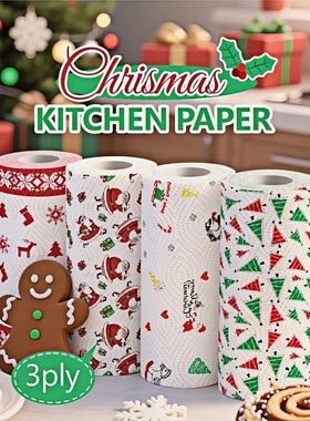 Christmas Kitchen Paper Towels Thick 3 Ply Disposable Cleani