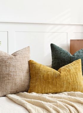 Chenille Coarse Yarn Cushion Cover 40/45/50cm Bamboo Texture